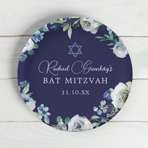 Navy Blue Floral Star of David Bat Mitzvah Party