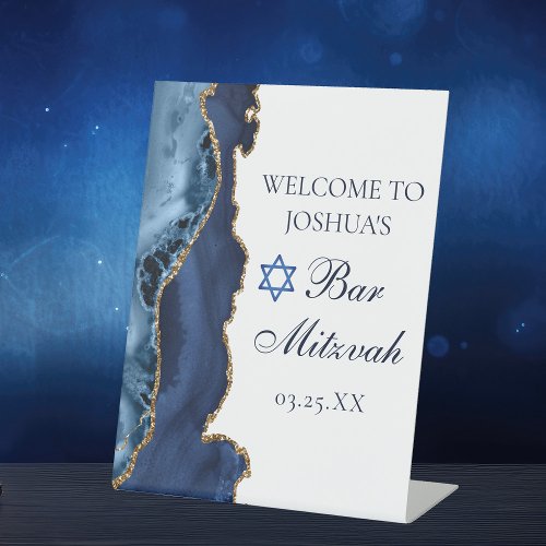 Navy Blue Gold Agate Bar Mitzvah Party Welcome