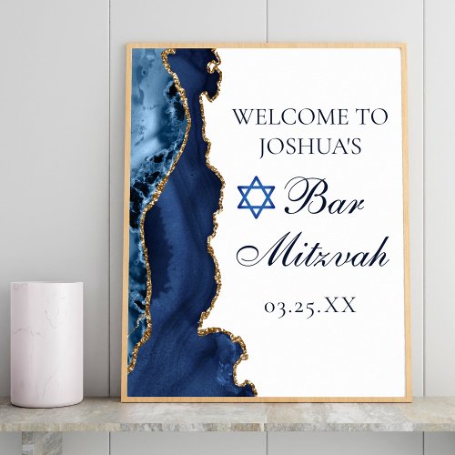 Navy Blue Gold Agate Bar Mitzvah Party Welcome Poster