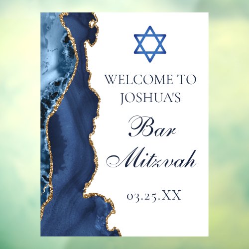 Navy Blue Gold Agate Bar Mitzvah Party Welcome