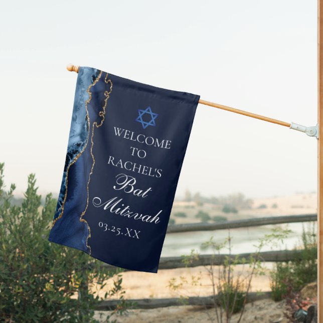 Navy Blue Gold Agate Bat Mitzvah Party Welcome House Flag (Insitu (Back))