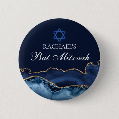 Navy Blue Gold Agate Custom Bat Mitzvah Party