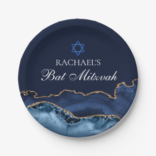 Navy Blue Gold Agate Custom Bat Mitzvah Party Paper Plates