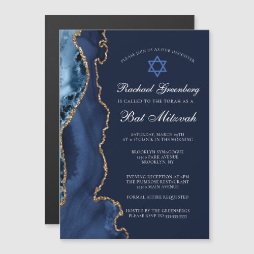 Navy Blue Gold Agate Elegant Bat Mitzvah Party Magnetic Invitation