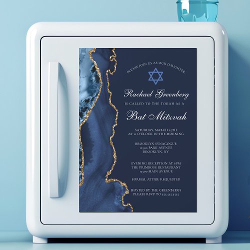 Navy Blue Gold Agate Elegant Bat Mitzvah Party Magnetic Invitation