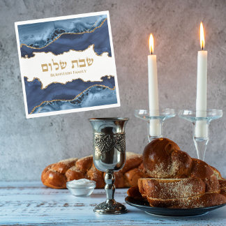 Navy Blue Gold Agate Marble Jewish Shabbat Shalom Napkins
