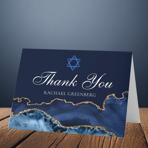 Navy Blue Gold Agate Personalized Bat Mitzvah Thank You Card