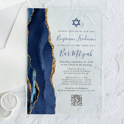 Navy Blue Gold Agate QR Code Bar Mitzvah