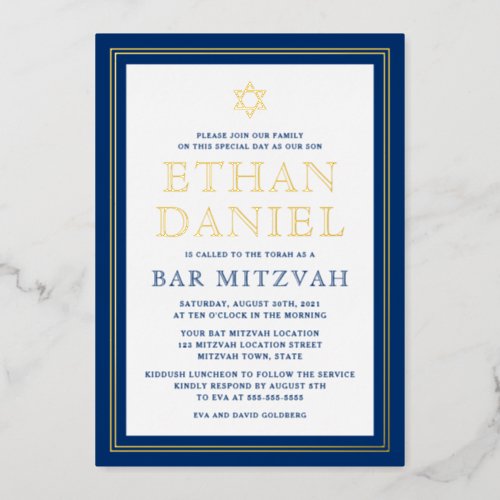 Navy blue gold border bar mitzvah Star of David Foil Invitation