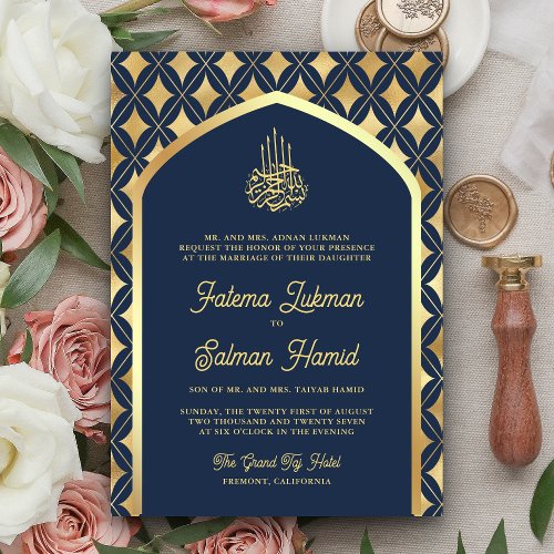 Navy Blue Gold Diamonds Arch Muslim Wedding Invitation