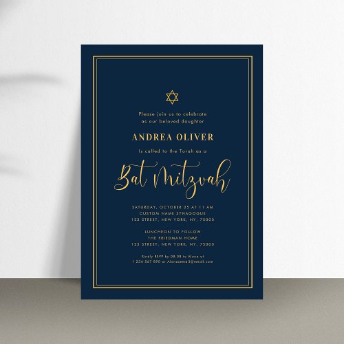 Navy Blue  Gold Double Frame Script Bat Mitzvah Invitation