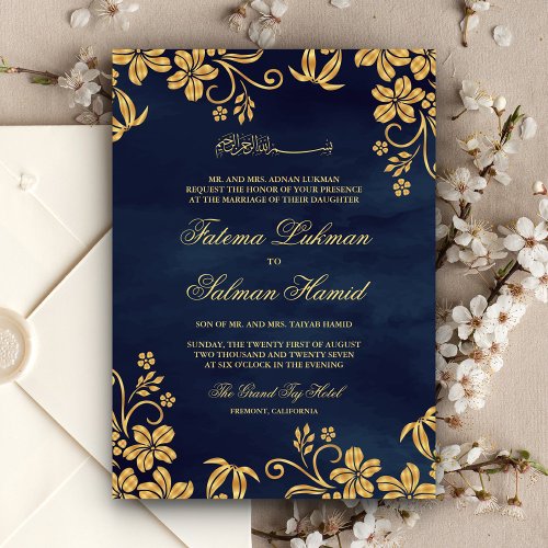 Navy Blue Gold Floral Islamic Muslim Wedding Invitation
