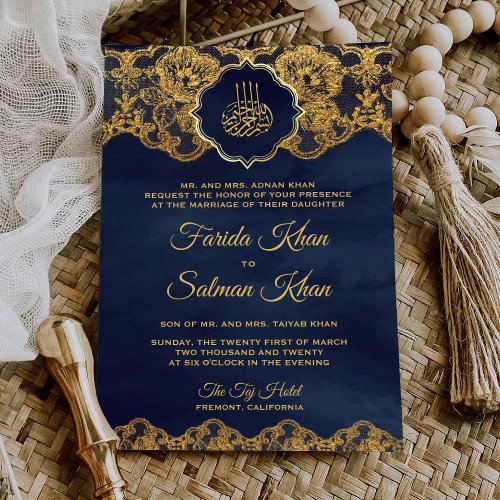 Navy Blue Gold Foil Lace Islamic Muslim Wedding Invitation