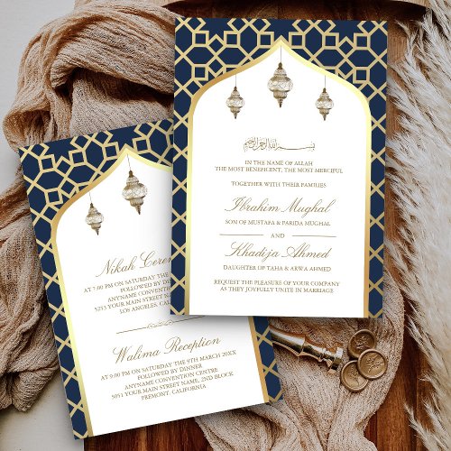 Navy Blue Gold Hanging Lanterns Muslim Wedding Invitation