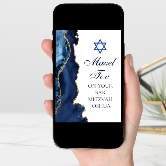 Navy Blue Gold Mazel Tov Custom Bar Mitzvah Card (Front Digital)