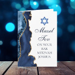Navy Blue Gold Mazel Tov Custom Bar Mitzvah Card<br><div class="desc">Elegant navy blue and gold agate decorates the side of this modern Bar Mitzvah party congratulations card. Mazel Tov! Customize it under the Star of David. Perfect personalized greeting card for a chic,  stylish Jewish family celebrating a boy being called to the Torah.</div>