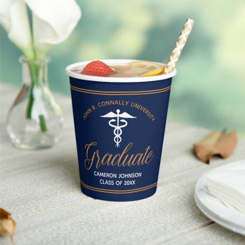 Navy Blue Gold Medical School Graduation Party Paper Cups