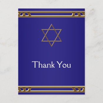 Navy Blue Gold Star Of David Thank You Cards by InvitationCentral at Zazzle