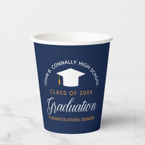 Navy Blue Graduation Party Custom Class of 2024 Paper Cups