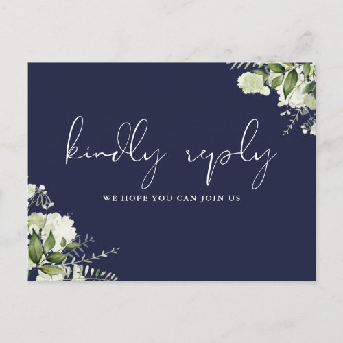 Navy Blue Greenery Song Request RSVP Postcard