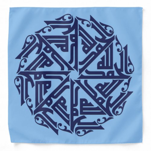Navy Blue Islamic Decoration Bandana