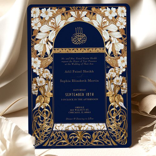 Navy Blue Islamic Wedding Antique Gold Muslim Invitation