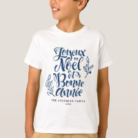 Navy Blue Joyeux Noël et Bonne Année Christmas