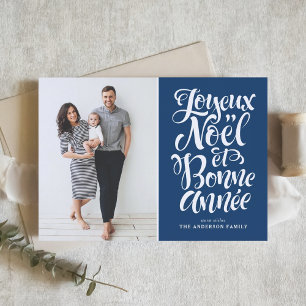 Navy Blue Joyeux Noël et Bonne Année Script Photo Holiday Card