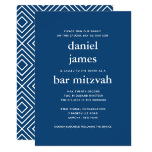 bar bat mitzvah invitations zazzle