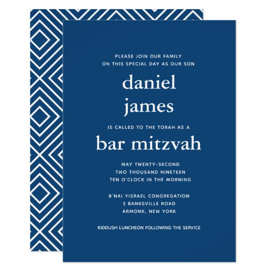 Blue Bar Mitzvah Invitations 4