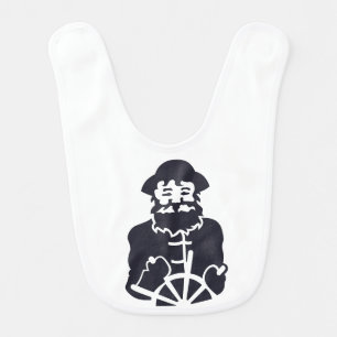 navy blue nautical SHIP CAPTAIN   Baby Bib