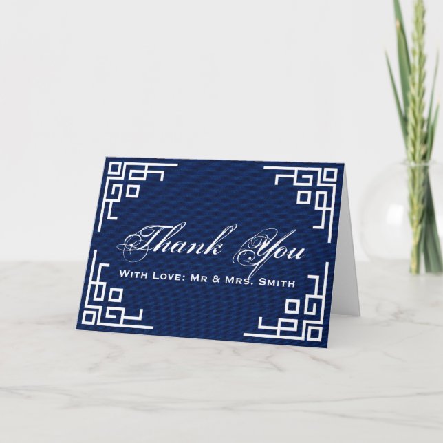 Navy Blue Personalized Swirl Border Thank You (Front)