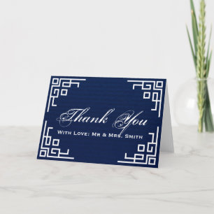 Navy Blue Personalized Swirl Border Thank You Card
