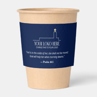 Navy Blue Psalm 46:5 Your Church Logo QR Code Coffee Cup Sleeve
