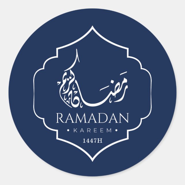 Navy Blue Ramadan Kareem Personalized Islamic  Classic Round Sticker (Front)