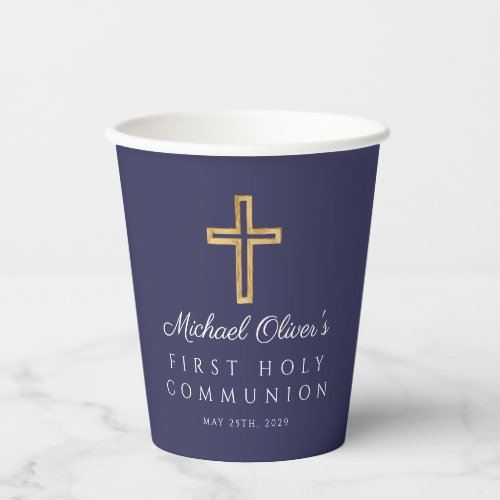 Navy Blue Religious Cross Boy First Communion  Paper Cups