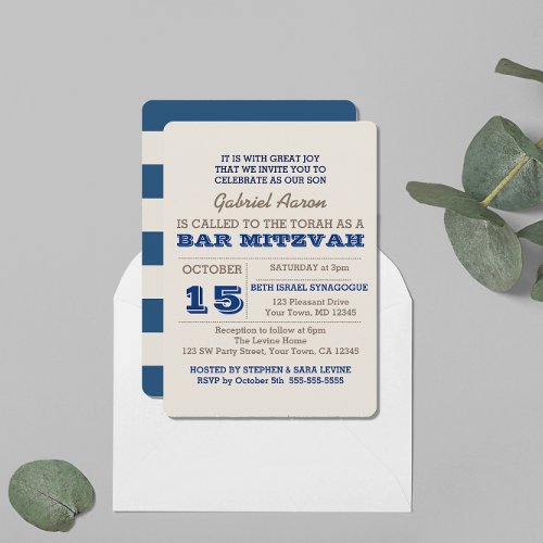 Navy Blue  Silver Bar Mitzvah Invitation