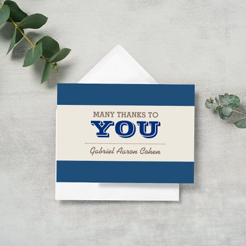 Navy Blue  Silver Thank You Note