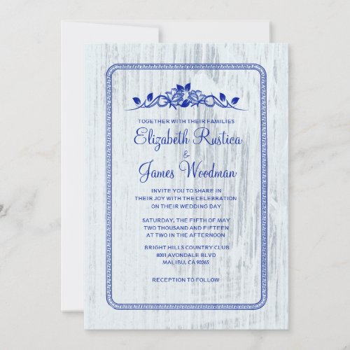 Navy Blue Vintage Barn Wood Wedding Invitations