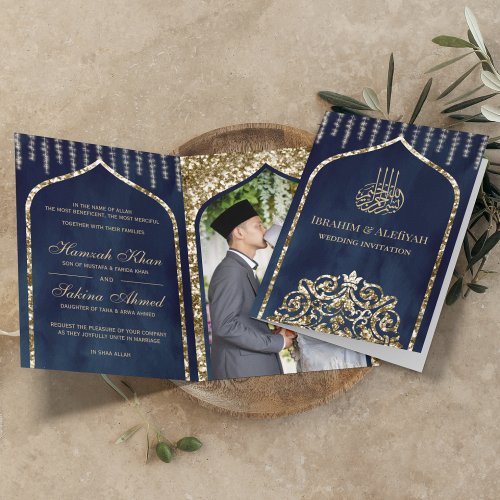 Navy Blue Vintage Gold Islamic Arch Wedding Invitation