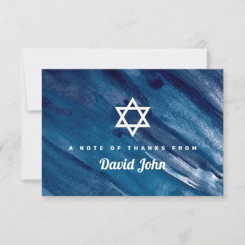 Navy Blue Watercolor Star Of David Bar Mitzvah Thank You Card by labellarue at Zazzle