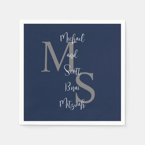 Navy Blue White B'nai Mitzvah Name Monogram 