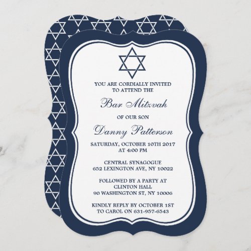 Navy Blue  White Jewish Star Of David Bar Mitzvah Invitation