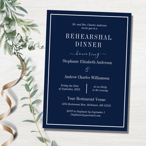 Navy Blue White Simple Elegant Rehearsal Dinner Invitation