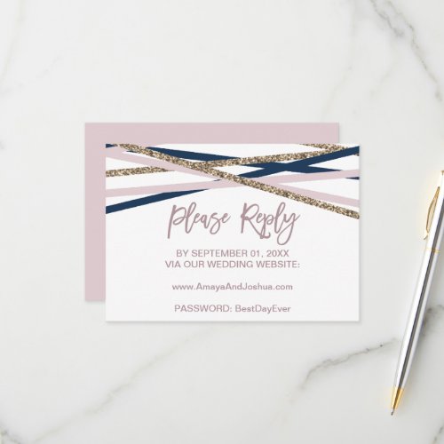 Navy Blush and Gold Streamers Online RSVP Card