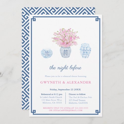 Navy Blush Chinoiserie Wedding Rehearsal & Dinner Invitation - Smart navy blue and blush pink / ginger jar vases for this classic themed invitation design with co-ordinating Greek Key border and backer. I've set the template up for a Wedding Rehearsal & Dinner  but all of the text fields are customizable to your needs. To add or delete text fields, or change fonts or colors, click to "customize further" underneath the text customization boxes on this page.