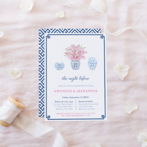 Navy Blush Chinoiserie Wedding Rehearsal  Dinner Invitation