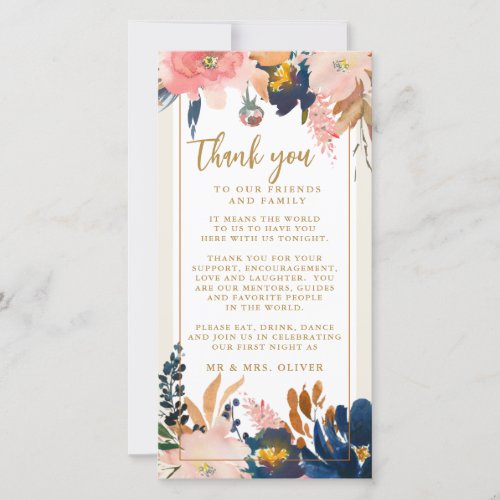 Navy Blush Gold Wedding Reception Table Thank You