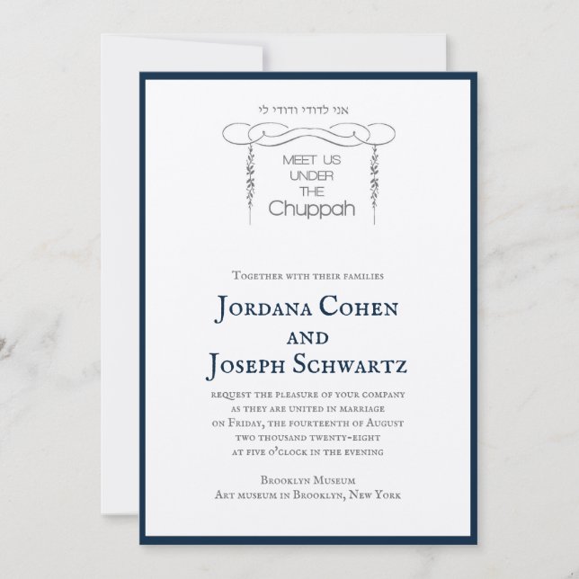 Navy Chuppah Leaves Jewish Wedding Invitation (Front)