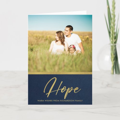 NAVY FAUX GOLD CALLIGRAPHY MINIMAL HOPE PHOTO CARD